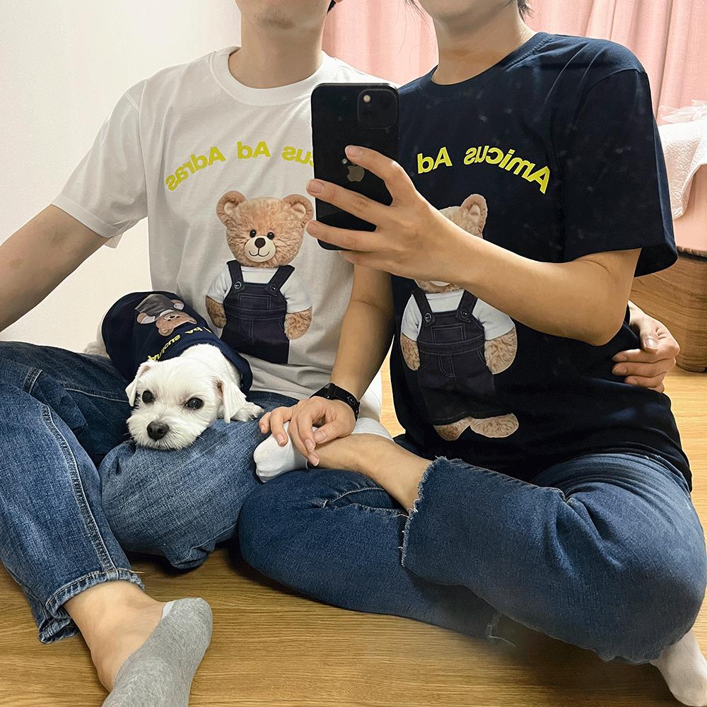 강아지견주커플티셔츠